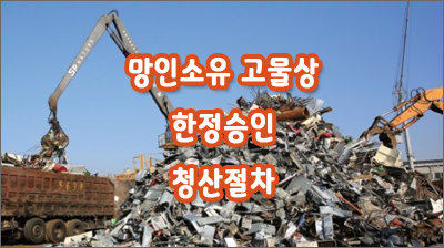 __û.jpg